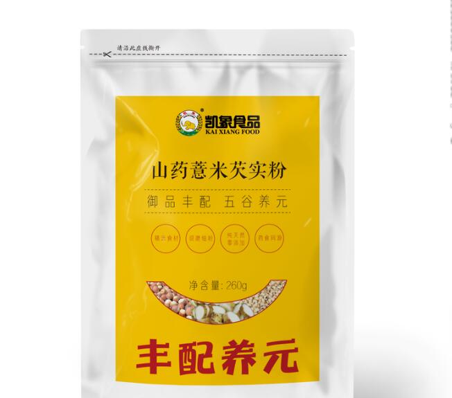 食品礼盒包装设计公司相关图片